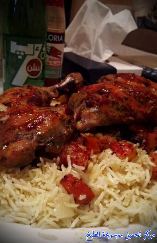 http://www.encyclopediacooking.com/upload_recipes_online/uploads/images_Spices-Kabsa-chicken-in-the-oven-%D8%AF%D8%AC%D8%A7%D8%AC-%D9%85%D8%A8%D9%87%D8%B1-%D9%81%D9%8A-%D8%A7%D9%84%D9%81%D8%B1%D9%86.jpg