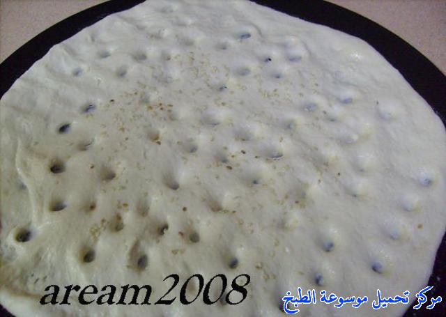 http://www.encyclopediacooking.com/upload_recipes_online/uploads/images_afghanistan-bread-recipe-%D8%B7%D8%B1%D9%8A%D9%82%D8%A9-%D8%B9%D9%85%D9%84-%D8%AE%D8%A8%D8%B2-%D8%A7%D9%84%D8%AA%D9%85%D9%8A%D8%B3-%D9%81%D9%8A-%D8%A7%D9%84%D9%85%D9%86%D8%B2%D9%84-%D8%A8%D8%A7%D9%84%D8%B5%D9%88%D8%B13.jpg