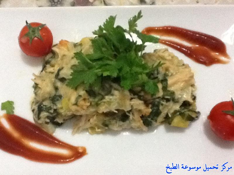 http://www.encyclopediacooking.com/upload_recipes_online/uploads/images_algerian-food-recipes-%D8%B7%D8%B1%D9%8A%D9%82%D8%A9-%D8%B9%D9%85%D9%84-%D8%B7%D8%A8%D9%82-%D8%B5%D9%8A%D9%86%D9%8A%D8%A9-%D8%AE%D8%B6%D8%A7%D8%B1-%D9%81%D9%8A-%D8%A7%D9%84%D9%81%D8%B1%D9%86-%D9%85%D9%86-%D8%A7%D9%84%D9%85%D8%B7%D8%A8%D8%AE-%D8%A7%D9%84%D8%AC%D8%B2%D8%A7%D8%A6%D8%B1%D9%8A-%D8%A3%D9%83%D9%84%D9%87-%D9%85%D9%86-%D8%A7%D9%84%D8%AC%D8%B2%D8%A7%D8%A6%D8%B1-%D8%A8%D8%A7%D9%84%D8%B5%D9%88%D8%B17.jpg