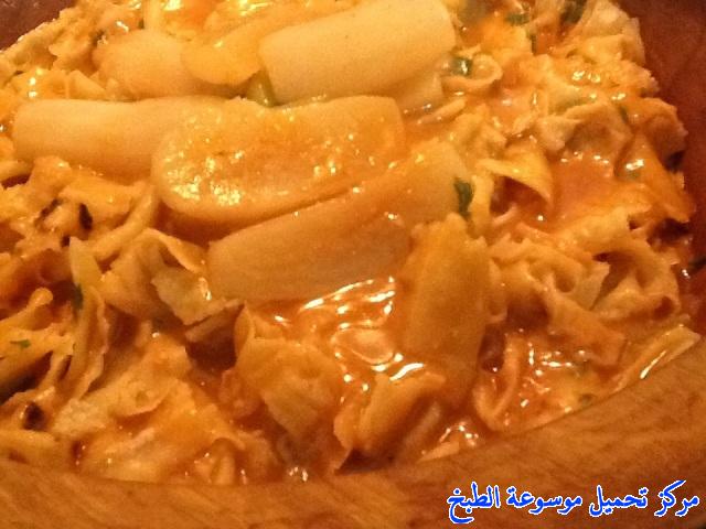 http://www.encyclopediacooking.com/upload_recipes_online/uploads/images_algerian-food-recipes-%D9%83%D9%8A%D9%81%D9%8A%D8%A9-%D8%B9%D9%85%D9%84-%D8%A7%D9%84%D8%B4%D8%AE%D8%B4%D9%88%D8%AE%D8%A9-%D8%A7%D9%84%D8%AC%D8%B2%D8%A7%D8%A6%D8%B1%D9%8A%D8%A9-%D9%85%D9%86-%D8%A7%D9%84%D9%85%D8%B7%D8%A8%D8%AE-%D8%A7%D9%84%D8%AC%D8%B2%D8%A7%D8%A6%D8%B1%D9%8A-%D8%A8%D8%A7%D9%84%D8%B5%D9%88%D8%B112.jpg