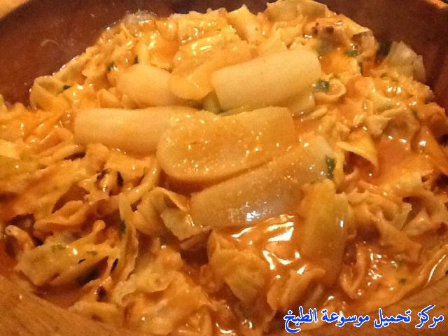 http://www.encyclopediacooking.com/upload_recipes_online/uploads/images_algerian-food-recipes-%D9%83%D9%8A%D9%81%D9%8A%D8%A9-%D8%B9%D9%85%D9%84-%D8%A7%D9%84%D8%B4%D8%AE%D8%B4%D9%88%D8%AE%D8%A9-%D8%A7%D9%84%D8%AC%D8%B2%D8%A7%D8%A6%D8%B1%D9%8A%D8%A9-%D9%85%D9%86-%D8%A7%D9%84%D9%85%D8%B7%D8%A8%D8%AE-%D8%A7%D9%84%D8%AC%D8%B2%D8%A7%D8%A6%D8%B1%D9%8A-%D8%A8%D8%A7%D9%84%D8%B5%D9%88%D8%B113.jpg