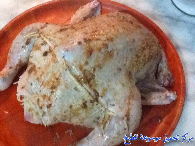 http://www.encyclopediacooking.com/upload_recipes_online/uploads/images_algerian-food-recipes-%D9%83%D9%8A%D9%81%D9%8A%D8%A9-%D8%B9%D9%85%D9%84-%D8%AF%D8%AC%D8%A7%D8%AC-%D9%85%D8%AD%D8%B4%D9%8A-%D8%A8%D8%A7%D9%84%D8%B4%D8%B9%D8%B1%D9%8A%D8%A9-%D8%A7%D9%84%D8%B5%D9%8A%D9%86%D9%8A%D8%A9-%D9%85%D9%86-%D8%A7%D9%84%D9%85%D8%B7%D8%A8%D8%AE-%D8%A7%D9%84%D8%AC%D8%B2%D8%A7%D8%A6%D8%B1%D9%8A-%D8%A8%D8%A7%D9%84%D8%B5%D9%88%D8%B18.jpg