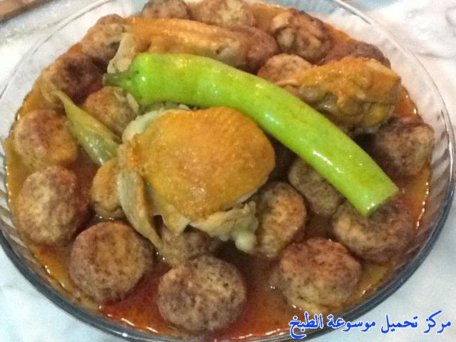 http://www.encyclopediacooking.com/upload_recipes_online/uploads/images_algerian-food-recipes-%D9%83%D9%8A%D9%81%D9%8A%D8%A9-%D8%B9%D9%85%D9%84-%D8%B2%D9%87%D8%B1%D8%A9-%D8%A7%D9%84%D9%82%D8%B1%D9%86%D8%A8%D9%8A%D8%B7-%D9%81%D9%8A-%D8%A7%D9%84%D9%81%D8%B1%D9%86-%D8%B9%D9%84%D9%89-%D8%A7%D9%84%D8%B7%D8%B1%D9%8A%D9%82%D8%A9-%D8%A7%D9%84%D8%AC%D8%B2%D8%A7%D8%A6%D8%B1%D9%8A%D8%A9-%D9%85%D9%86-%D8%A7%D9%84%D9%85%D8%B7%D8%A8%D8%AE-%D8%A7%D9%84%D8%AC%D8%B2%D8%A7%D8%A6%D8%B1%D9%8A-%D8%A8%D8%A7%D9%84%D8%B5%D9%88%D8%B18.jpg