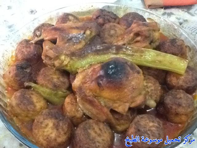 http://www.encyclopediacooking.com/upload_recipes_online/uploads/images_algerian-food-recipes-%D9%83%D9%8A%D9%81%D9%8A%D8%A9-%D8%B9%D9%85%D9%84-%D8%B2%D9%87%D8%B1%D8%A9-%D8%A7%D9%84%D9%82%D8%B1%D9%86%D8%A8%D9%8A%D8%B7-%D9%81%D9%8A-%D8%A7%D9%84%D9%81%D8%B1%D9%86-%D8%B9%D9%84%D9%89-%D8%A7%D9%84%D8%B7%D8%B1%D9%8A%D9%82%D8%A9-%D8%A7%D9%84%D8%AC%D8%B2%D8%A7%D8%A6%D8%B1%D9%8A%D8%A9-%D9%85%D9%86-%D8%A7%D9%84%D9%85%D8%B7%D8%A8%D8%AE-%D8%A7%D9%84%D8%AC%D8%B2%D8%A7%D8%A6%D8%B1%D9%8A-%D8%A8%D8%A7%D9%84%D8%B5%D9%88%D8%B19.jpg