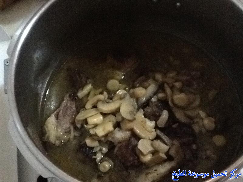 http://www.encyclopediacooking.com/upload_recipes_online/uploads/images_algerian-food-recipes-%D9%83%D9%8A%D9%81%D9%8A%D8%A9-%D8%B9%D9%85%D9%84-%D8%B7%D8%A7%D8%AC%D9%8A%D9%86-%D8%A7%D9%84%D8%B4%D9%88%D8%A7%D8%A1-%D8%A7%D9%84%D8%AC%D8%B2%D8%A7%D8%A6%D8%B1%D9%8A-%D9%85%D9%86-%D8%A7%D9%84%D9%85%D8%B7%D8%A8%D8%AE-%D8%A7%D9%84%D8%AC%D8%B2%D8%A7%D8%A6%D8%B1%D9%8A-%D8%A8%D8%A7%D9%84%D8%B5%D9%88%D8%B15.jpg