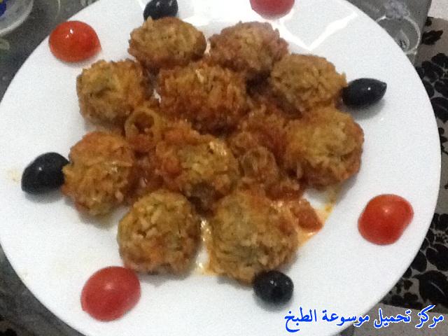 recette de cuisine algérienne ramadan en arabe-طريقة عمل كفتة السردين بالطماطم على الطريقة الجزائرية من المطبخ الجزائري واكلة جزائرية مشهورة وشعبية وتقليدية وأحد مكونات الطعام الجزائري بالصور