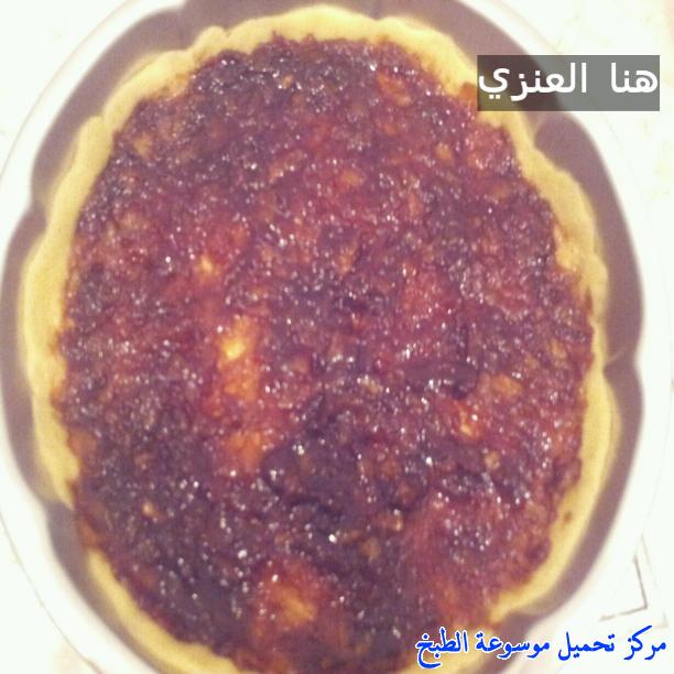 http://www.encyclopediacooking.com/upload_recipes_online/uploads/images_apple-pie-recipe-5-%D9%88%D8%B5%D9%81%D8%A9-%D9%81%D8%B7%D9%8A%D8%B1%D8%A9-%D8%A7%D9%84%D8%AA%D9%81%D8%A7%D8%AD-%D8%A8%D8%A7%D9%84%D8%B5%D9%88%D8%B1.jpg