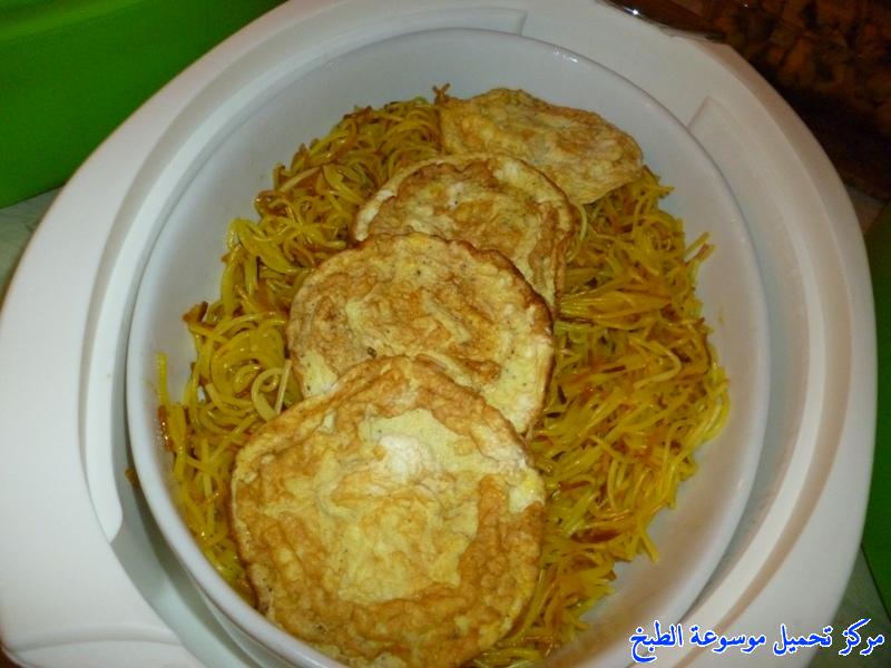 http://www.encyclopediacooking.com/upload_recipes_online/uploads/images_arabic-food-cooking-Blalait-qatari-cuisine-recipe-1-%D8%B5%D9%88%D8%B1%D8%A9-%D8%A7%D9%83%D9%84%D8%A9-%D8%A7%D9%84%D8%A8%D9%84%D8%A7%D9%84%D9%8A%D8%B7-%D8%A7%D9%84%D9%82%D8%B7%D8%B1%D9%8A-%D8%A8%D8%A7%D9%84%D8%B7%D8%B1%D9%8A%D9%82%D8%A9-%D8%A7%D9%84%D9%82%D8%B7%D8%B1%D9%8A%D8%A9.jpg