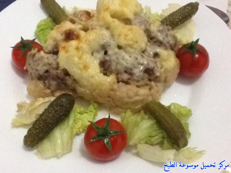 http://www.encyclopediacooking.com/upload_recipes_online/uploads/images_arabic-food-cooking-how-to-cook-10%D8%A7%D9%84%D8%A8%D8%B1%D9%88%D9%83%D9%84%D9%8A-%D8%A7%D9%84%D9%85%D8%AD%D8%B4%D9%8A-%D8%A8%D8%A7%D9%84%D8%A8%D8%B4%D8%A7%D9%85%D9%8A%D9%84-%D8%A8%D8%A7%D9%84%D8%B5%D9%88%D8%B1-%D8%B3%D9%87%D9%84%D9%87recipe.jpg