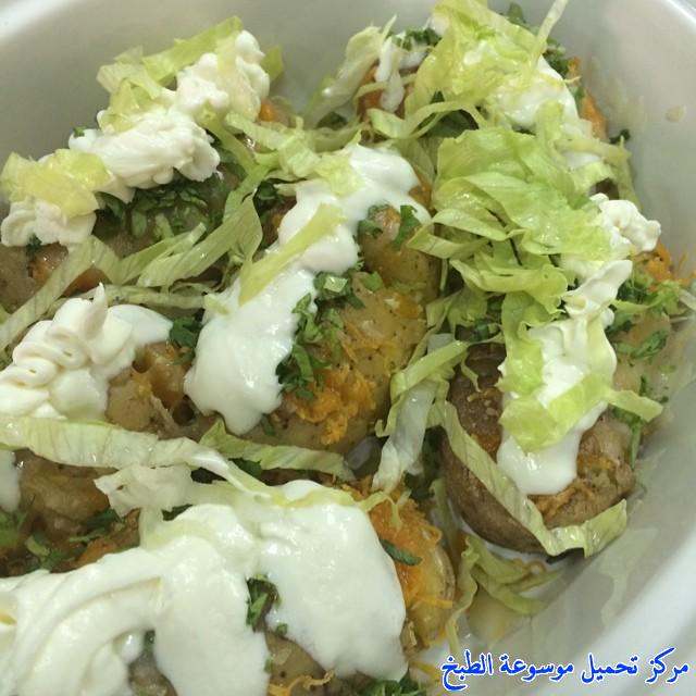 http://www.encyclopediacooking.com/upload_recipes_online/uploads/images_arabic-food-cooking-qatari-cuisine-recipe-1-%D8%B5%D9%88%D8%B1%D8%A9-%D8%A7%D9%83%D9%84%D8%A9-%D8%A8%D8%B7%D8%A7%D8%B7%D8%A7-%D9%85%D8%B4%D9%88%D9%8A%D9%87-%D8%A8%D8%A7%D9%84%D8%A7%D8%AC%D8%A8%D8%A7%D9%86-%D8%A7%D9%84%D9%82%D8%B7%D8%B1%D9%8A%D8%A9.jpg