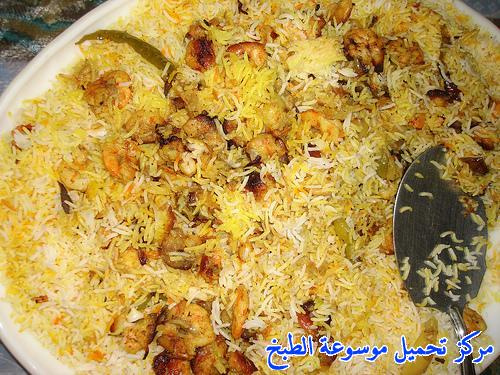 http://www.encyclopediacooking.com/upload_recipes_online/uploads/images_arabic-food-cooking-qatari-cuisine-recipe-1-%D8%B5%D9%88%D8%B1%D8%A9-%D8%A7%D9%83%D9%84%D8%A9-%D9%85%D8%AC%D8%A8%D9%88%D8%B3-%D8%A7%D9%84%D8%A7%D8%B1%D8%B2-%D8%A8%D8%A7%D9%84%D8%B1%D9%88%D8%A8%D9%8A%D8%A7%D9%86-%D8%A8%D8%A7%D9%84%D8%B7%D8%B1%D9%8A%D9%82%D8%A9-%D8%A7%D9%84%D9%82%D8%B7%D8%B1%D9%8A%D8%A9.jpg