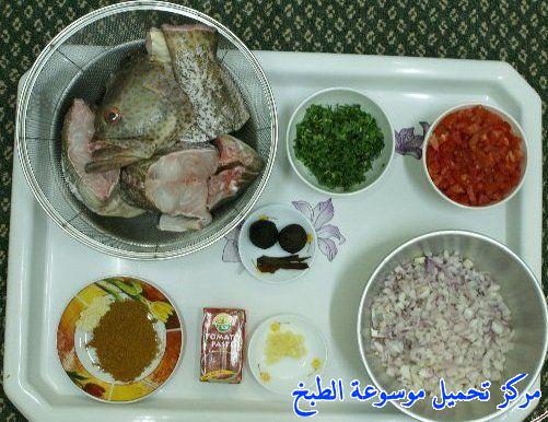 http://www.encyclopediacooking.com/upload_recipes_online/uploads/images_arabic-food-cooking-qatari-cuisine-recipe-1-%D8%B5%D9%88%D8%B1%D8%A9-%D8%A7%D9%83%D9%84%D8%A9-%D9%85%D8%AC%D8%A8%D9%88%D8%B3-%D9%87%D8%A7%D9%85%D9%88%D8%B1-%D9%82%D8%B7%D8%B1%D9%8A-%D9%84%D8%B0%D9%8A%D8%B0-%D9%88%D8%B3%D9%87%D9%84.jpg