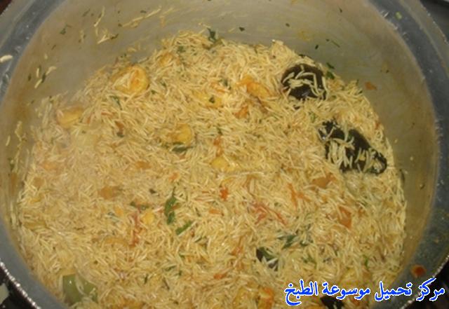 http://www.encyclopediacooking.com/upload_recipes_online/uploads/images_arabic-food-cooking-qatari-cuisine-recipe-10-%D8%B5%D9%88%D8%B1%D8%A9-%D8%A7%D9%83%D9%84%D8%A9-%D9%85%D8%AC%D8%A8%D9%88%D8%B3-%D8%B1%D8%A8%D9%8A%D8%A7%D9%86-%D8%A7%D9%84%D9%82%D8%B7%D8%B1%D9%8A%D8%A9.jpg