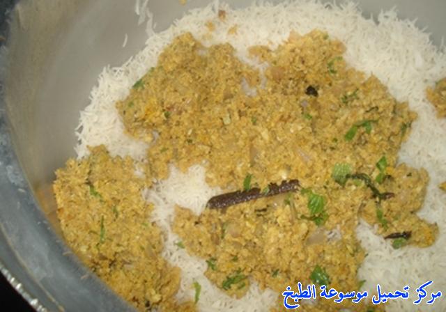 http://www.encyclopediacooking.com/upload_recipes_online/uploads/images_arabic-food-cooking-qatari-cuisine-recipe-11-%D8%B5%D9%88%D8%B1%D8%A9-%D8%A7%D9%83%D9%84%D8%A9-%D8%A7%D9%84%D8%AC%D8%B4%D9%8A%D8%AF-%D8%A7%D9%88-%D8%A7%D9%84%D9%82%D8%B4%D9%8A%D8%AF-%D8%A7%D9%84%D9%82%D8%B7%D8%B1%D9%8A%D8%A9.jpg