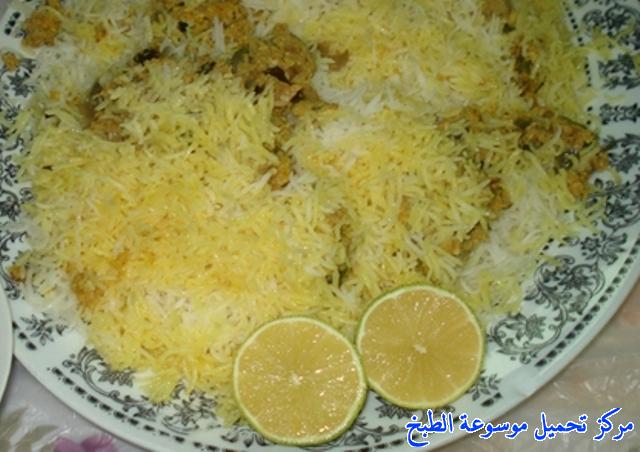 http://www.encyclopediacooking.com/upload_recipes_online/uploads/images_arabic-food-cooking-qatari-cuisine-recipe-13-%D8%B5%D9%88%D8%B1%D8%A9-%D8%A7%D9%83%D9%84%D8%A9-%D8%A7%D9%84%D8%AC%D8%B4%D9%8A%D8%AF-%D8%A7%D9%88-%D8%A7%D9%84%D9%82%D8%B4%D9%8A%D8%AF-%D8%A7%D9%84%D9%82%D8%B7%D8%B1%D9%8A%D8%A9.jpg