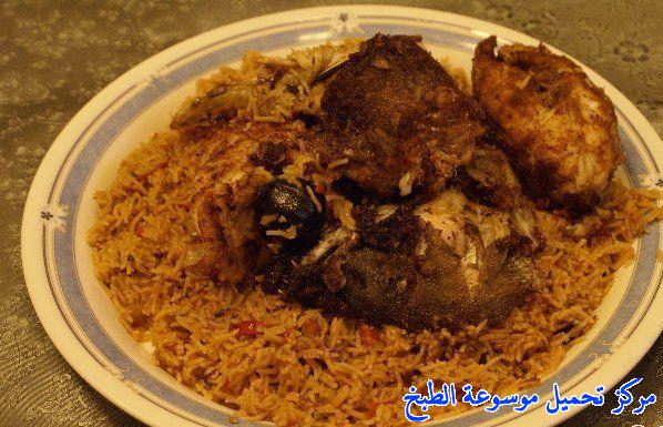 http://www.encyclopediacooking.com/upload_recipes_online/uploads/images_arabic-food-cooking-qatari-cuisine-recipe-16-%D8%B5%D9%88%D8%B1%D8%A9-%D8%A7%D9%83%D9%84%D8%A9-%D9%85%D8%AC%D8%A8%D9%88%D8%B3-%D9%87%D8%A7%D9%85%D9%88%D8%B1-%D9%82%D8%B7%D8%B1%D9%8A-%D9%84%D8%B0%D9%8A%D8%B0-%D9%88%D8%B3%D9%87%D9%84.jpg