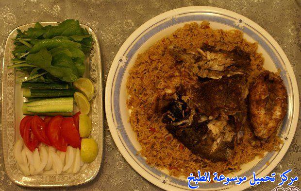 http://www.encyclopediacooking.com/upload_recipes_online/uploads/images_arabic-food-cooking-qatari-cuisine-recipe-17-%D8%B5%D9%88%D8%B1%D8%A9-%D8%A7%D9%83%D9%84%D8%A9-%D9%85%D8%AC%D8%A8%D9%88%D8%B3-%D9%87%D8%A7%D9%85%D9%88%D8%B1-%D9%82%D8%B7%D8%B1%D9%8A-%D9%84%D8%B0%D9%8A%D8%B0-%D9%88%D8%B3%D9%87%D9%84.jpg