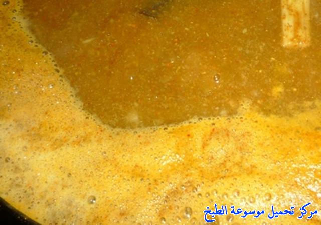 http://www.encyclopediacooking.com/upload_recipes_online/uploads/images_arabic-food-cooking-qatari-cuisine-recipe-2-%D8%B5%D9%88%D8%B1%D8%A9-%D8%A7%D9%83%D9%84%D8%A9-%D8%A7%D9%84%D8%AC%D8%B4%D9%8A%D8%AF-%D8%A7%D9%88-%D8%A7%D9%84%D9%82%D8%B4%D9%8A%D8%AF-%D8%A7%D9%84%D9%82%D8%B7%D8%B1%D9%8A%D8%A9.jpg