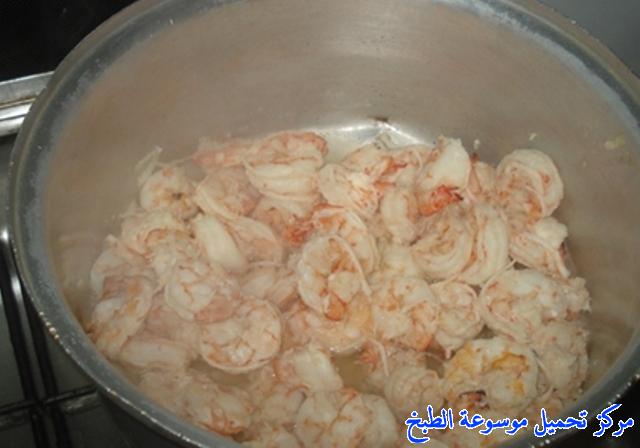 http://www.encyclopediacooking.com/upload_recipes_online/uploads/images_arabic-food-cooking-qatari-cuisine-recipe-2-%D8%B5%D9%88%D8%B1%D8%A9-%D8%A7%D9%83%D9%84%D8%A9-%D9%85%D8%AC%D8%A8%D9%88%D8%B3-%D8%B1%D8%A8%D9%8A%D8%A7%D9%86-%D8%A7%D9%84%D9%82%D8%B7%D8%B1%D9%8A%D8%A9.jpg