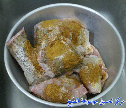 http://www.encyclopediacooking.com/upload_recipes_online/uploads/images_arabic-food-cooking-qatari-cuisine-recipe-2-%D8%B5%D9%88%D8%B1%D8%A9-%D8%A7%D9%83%D9%84%D8%A9-%D9%85%D8%AC%D8%A8%D9%88%D8%B3-%D9%87%D8%A7%D9%85%D9%88%D8%B1-%D9%82%D8%B7%D8%B1%D9%8A-%D9%84%D8%B0%D9%8A%D8%B0-%D9%88%D8%B3%D9%87%D9%84.jpg