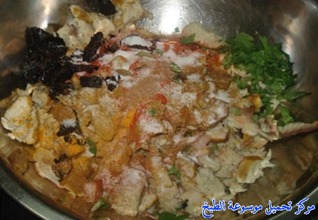 http://www.encyclopediacooking.com/upload_recipes_online/uploads/images_arabic-food-cooking-qatari-cuisine-recipe-4-%D8%B5%D9%88%D8%B1%D8%A9-%D8%A7%D9%83%D9%84%D8%A9-%D8%A7%D9%84%D8%AC%D8%B4%D9%8A%D8%AF-%D8%A7%D9%88-%D8%A7%D9%84%D9%82%D8%B4%D9%8A%D8%AF-%D8%A7%D9%84%D9%82%D8%B7%D8%B1%D9%8A%D8%A9.jpg