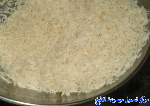 http://www.encyclopediacooking.com/upload_recipes_online/uploads/images_arabic-food-cooking-qatari-cuisine-recipe-5-%D8%B5%D9%88%D8%B1%D8%A9-%D8%A7%D9%83%D9%84%D8%A9-%D8%A7%D9%84%D8%A8%D8%B1%D9%86%D9%8A%D9%88%D8%B4-%D8%A7%D9%84%D9%82%D8%B7%D8%B1%D9%8A%D8%A9-%D8%A7%D9%84%D8%B9%D9%8A%D8%B4-%D8%A7%D9%84%D9%85%D8%AD%D9%85%D8%B1.jpg