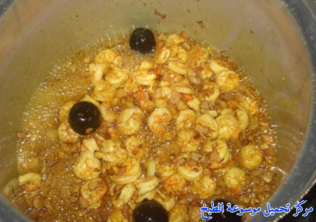 http://www.encyclopediacooking.com/upload_recipes_online/uploads/images_arabic-food-cooking-qatari-cuisine-recipe-5-%D8%B5%D9%88%D8%B1%D8%A9-%D8%A7%D9%83%D9%84%D8%A9-%D9%85%D8%AC%D8%A8%D9%88%D8%B3-%D8%B1%D8%A8%D9%8A%D8%A7%D9%86-%D8%A7%D9%84%D9%82%D8%B7%D8%B1%D9%8A%D8%A9.jpg