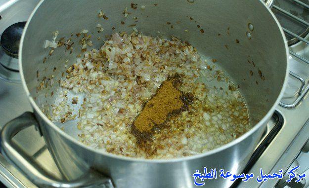 http://www.encyclopediacooking.com/upload_recipes_online/uploads/images_arabic-food-cooking-qatari-cuisine-recipe-5-%D8%B5%D9%88%D8%B1%D8%A9-%D8%A7%D9%83%D9%84%D8%A9-%D9%85%D8%AC%D8%A8%D9%88%D8%B3-%D9%87%D8%A7%D9%85%D9%88%D8%B1-%D9%82%D8%B7%D8%B1%D9%8A-%D9%84%D8%B0%D9%8A%D8%B0-%D9%88%D8%B3%D9%87%D9%84.jpg