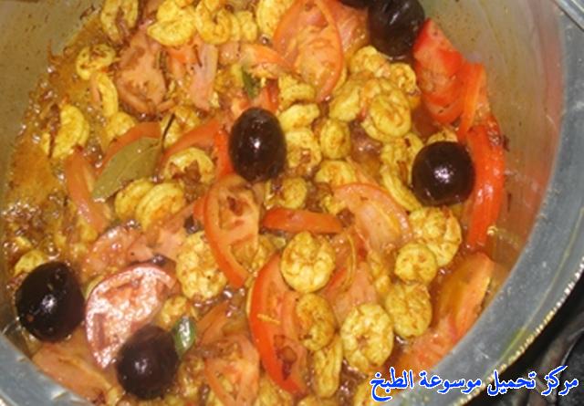 http://www.encyclopediacooking.com/upload_recipes_online/uploads/images_arabic-food-cooking-qatari-cuisine-recipe-6-%D8%B5%D9%88%D8%B1%D8%A9-%D8%A7%D9%83%D9%84%D8%A9-%D9%85%D8%AC%D8%A8%D9%88%D8%B3-%D8%B1%D8%A8%D9%8A%D8%A7%D9%86-%D8%A7%D9%84%D9%82%D8%B7%D8%B1%D9%8A%D8%A9.jpg