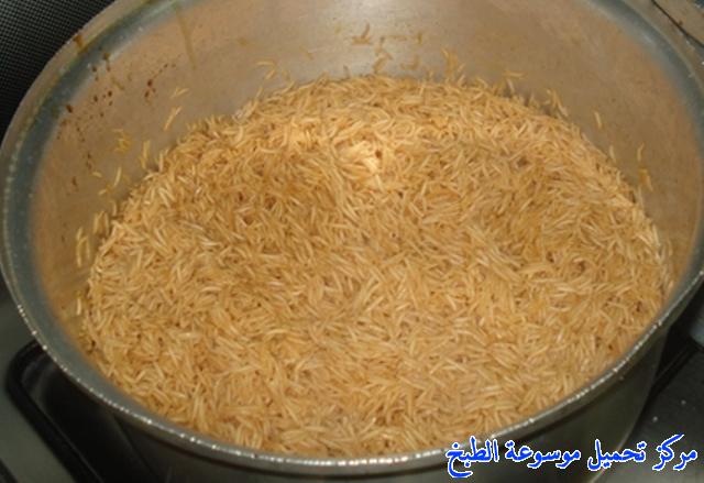 http://www.encyclopediacooking.com/upload_recipes_online/uploads/images_arabic-food-cooking-qatari-cuisine-recipe-8-%D8%B5%D9%88%D8%B1%D8%A9-%D8%A7%D9%83%D9%84%D8%A9-%D8%A7%D9%84%D8%A8%D8%B1%D9%86%D9%8A%D9%88%D8%B4-%D8%A7%D9%84%D9%82%D8%B7%D8%B1%D9%8A%D8%A9-%D8%A7%D9%84%D8%B9%D9%8A%D8%B4-%D8%A7%D9%84%D9%85%D8%AD%D9%85%D8%B1.jpg