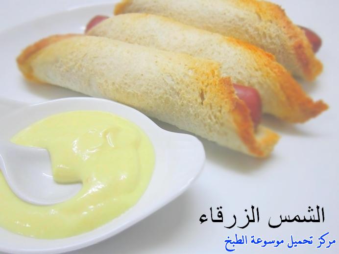 http://www.encyclopediacooking.com/upload_recipes_online/uploads/images_arabic-food-cooking-recipe-1-%D8%B5%D9%88%D8%B1%D8%A9-%D8%A7%D8%B5%D8%A7%D8%A8%D8%B9-%D8%A7%D9%84%D9%86%D9%82%D8%A7%D9%86%D9%82-%D8%A8%D8%A7%D9%84%D8%AA%D9%88%D8%B3%D8%AA.jpg