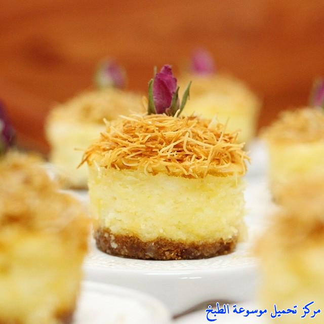 http://www.encyclopediacooking.com/upload_recipes_online/uploads/images_arabic-food-cooking-recipe-1-%D8%B5%D9%88%D8%B1%D8%A9-%D8%A7%D9%84%D8%AD%D9%84%D9%89-%D8%A7%D9%84%D8%AE%D9%86%D9%81%D8%B4%D8%A7%D8%B1%D9%8A-%D8%AA%D8%B4%D9%8A%D8%B2-%D9%83%D9%86%D8%A7%D9%81%D9%87.jpg