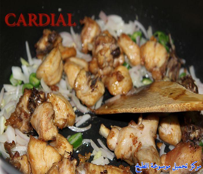 http://www.encyclopediacooking.com/upload_recipes_online/uploads/images_arabic-food-cooking-recipe-1-%D8%B5%D9%88%D8%B1%D8%A9-%D8%A7%D9%84%D8%AF%D8%AC%D8%A7%D8%AC-%D8%AD%D8%B1%D8%A7%D9%82-%D9%85%D8%B9-%D8%AE%D8%A8%D8%B2-%D8%B1%D9%82%D8%A7%D9%82.jpg