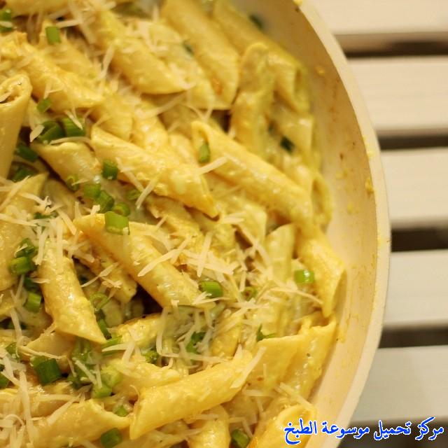http://www.encyclopediacooking.com/upload_recipes_online/uploads/images_arabic-food-cooking-recipe-1-%D8%B5%D9%88%D8%B1%D8%A9-%D8%A8%D8%A7%D8%B3%D8%AA%D8%A7-%D9%85%D9%83%D8%B1%D9%88%D9%86%D8%A9-%D8%A8%D8%A7%D9%84%D8%A8%D8%B5%D9%84-%D8%A7%D9%84%D8%A3%D8%AE%D8%B6%D8%B1.jpg
