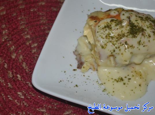 http://www.encyclopediacooking.com/upload_recipes_online/uploads/images_arabic-food-cooking-recipe-1-%D8%B5%D9%88%D8%B1%D8%A9-%D8%A8%D8%B7%D8%A7%D8%B7%D8%B3-%D8%A8%D9%88%D8%B1%D9%8A%D9%87-%D9%81%D8%B1%D9%86%D8%B3%D9%8A%D8%A9.jpg