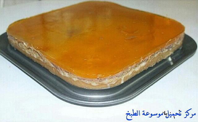 http://www.encyclopediacooking.com/upload_recipes_online/uploads/images_arabic-food-cooking-recipe-1-%D8%B5%D9%88%D8%B1%D8%A9-%D8%AD%D9%84%D9%89-%D8%A7%D9%84%D8%B4%D8%B9%D9%8A%D8%B1%D9%8A%D9%87-%D8%A8%D8%A7%D9%84%D9%83%D8%B1%D8%A7%D9%85%D9%8A%D9%84-%D9%84%D8%B0%D9%8A%D8%B0%D9%87.jpg