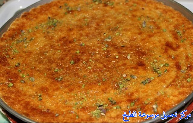 http://www.encyclopediacooking.com/upload_recipes_online/uploads/images_arabic-food-cooking-recipe-1-%D8%B5%D9%88%D8%B1%D8%A9-%D8%AD%D9%84%D9%89-%D8%A8%D8%B3%D8%A8%D9%88%D8%B3%D8%A9-%D8%A8%D8%A7%D9%84%D8%AD%D9%84%D9%8A%D8%A8-%D8%A7%D9%84%D9%86%D9%8A%D8%AF%D9%88-%D9%84%D8%B0%D9%8A%D8%B0%D9%87.jpg