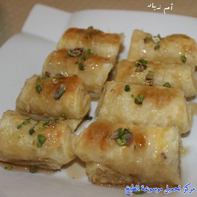 http://www.encyclopediacooking.com/upload_recipes_online/uploads/images_arabic-food-cooking-recipe-1-%D8%B5%D9%88%D8%B1%D8%A9-%D8%AD%D9%84%D9%89-%D8%A8%D9%82%D9%84%D8%A7%D9%88%D8%A9-%D8%A8%D8%B9%D8%AC%D9%8A%D9%86%D8%A9-%D8%A7%D9%84%D8%A8%D9%81-%D8%A8%D8%A7%D8%B3%D8%AA%D8%B1%D9%8A-%D9%84%D8%B0%D9%8A%D8%B0%D9%87.jpg