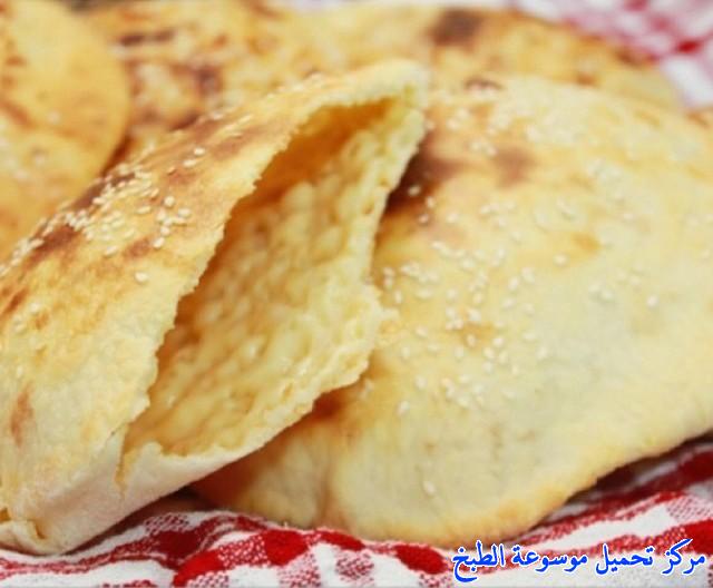 http://www.encyclopediacooking.com/upload_recipes_online/uploads/images_arabic-food-cooking-recipe-1-%D8%B5%D9%88%D8%B1%D8%A9-%D8%AE%D8%A8%D8%B2-%D8%A7%D9%84%D8%AC%D8%A8%D9%86-%D8%A7%D9%84%D8%B4%D9%8A%D8%AF%D8%B1.jpg