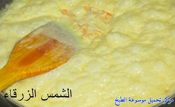 http://www.encyclopediacooking.com/upload_recipes_online/uploads/images_arabic-food-cooking-recipe-1-%D8%B5%D9%88%D8%B1%D8%A9-%D8%B3%D9%85%D9%83-%D9%81%D9%8A%D9%84%D9%8A%D9%87-%D8%A8%D8%A7%D9%84%D9%83%D8%B1%D9%8A%D9%85%D8%A9.jpg