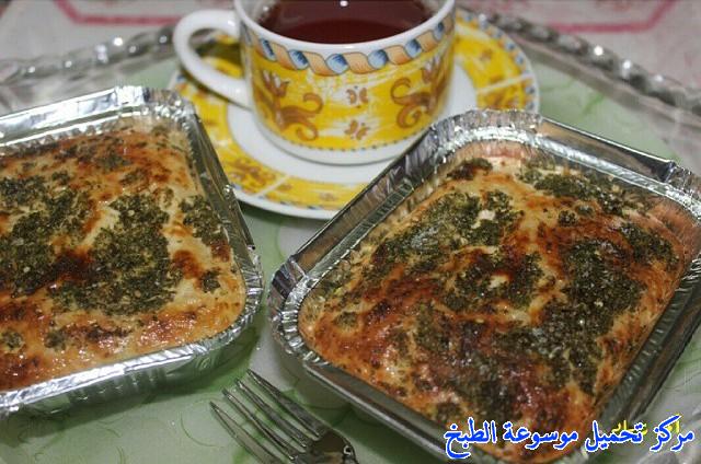 http://www.encyclopediacooking.com/upload_recipes_online/uploads/images_arabic-food-cooking-recipe-1-%D8%B5%D9%88%D8%B1%D8%A9-%D9%81%D8%B7%D9%8A%D8%B1%D8%A9-%D8%A7%D9%84%D8%B2%D8%B9%D8%AA%D8%B1.jpg