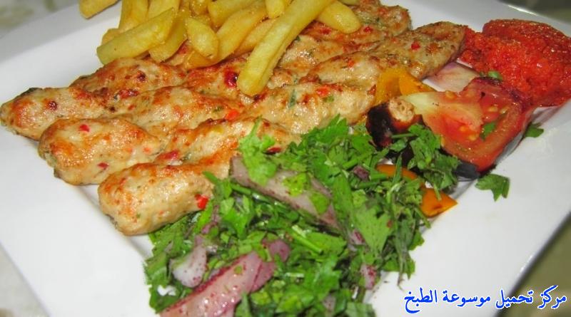 http://www.encyclopediacooking.com/upload_recipes_online/uploads/images_arabic-food-cooking-recipe-1-%D8%B5%D9%88%D8%B1%D8%A9-%D9%83%D8%A8%D8%A7%D8%A8-%D8%AF%D8%AC%D8%A7%D8%AC.jpg