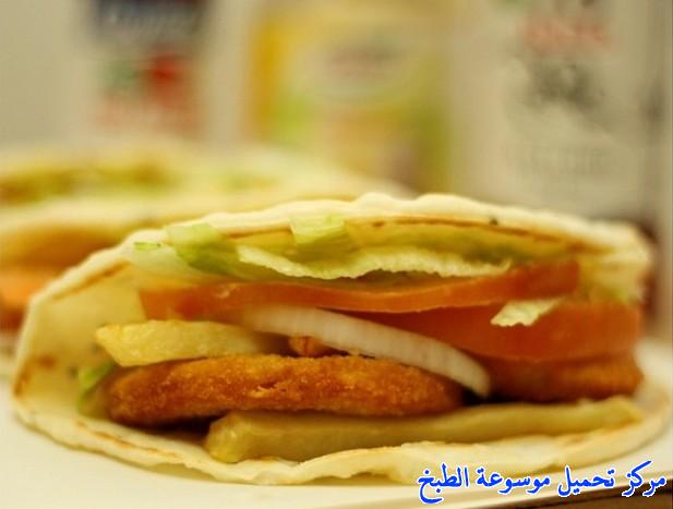 http://www.encyclopediacooking.com/upload_recipes_online/uploads/images_arabic-food-cooking-recipe-1-%D8%B5%D9%88%D8%B1%D8%A9-%D9%85%D8%A7%D9%83-%D8%B9%D8%B1%D8%A8%D9%8A-%D9%84%D8%B0%D9%8A%D8%B0.jpg