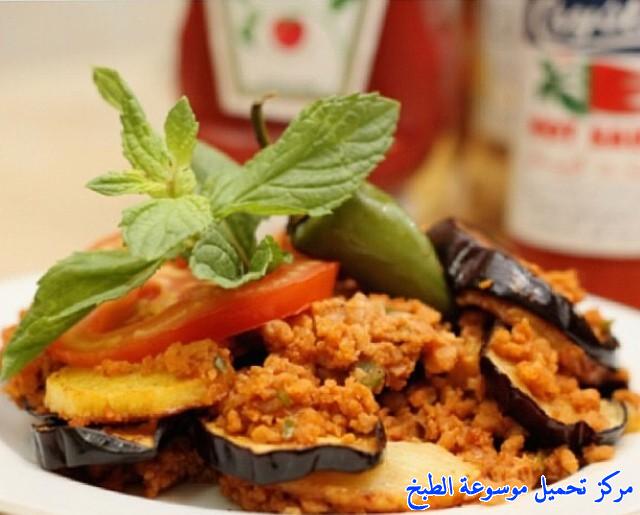 http://www.encyclopediacooking.com/upload_recipes_online/uploads/images_arabic-food-cooking-recipe-1-%D8%B5%D9%88%D8%B1%D8%A9-%D9%85%D8%B3%D9%82%D8%B9%D9%87-%D8%AE%D9%81%D9%8A%D9%81%D9%87-%D9%88%D9%84%D8%B0%D9%8A%D8%B0%D9%87.jpg