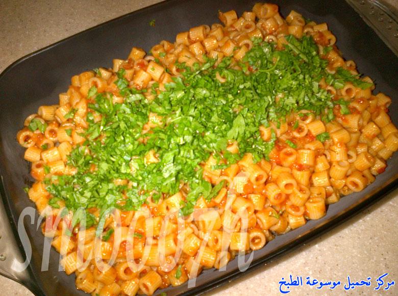 http://www.encyclopediacooking.com/upload_recipes_online/uploads/images_arabic-food-cooking-recipe-1-%D8%B5%D9%88%D8%B1%D8%A9-%D9%85%D9%83%D8%B1%D9%88%D9%86%D9%87-%D8%AD%D9%85%D8%B1%D8%A7%D8%A1.jpg