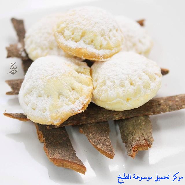 http://www.encyclopediacooking.com/upload_recipes_online/uploads/images_arabic-food-cooking-recipe-1-%D8%B5%D9%88%D8%B1%D8%A9-%D9%85%D9%8A%D9%86%D9%8A-%D9%81%D8%B7%D9%8A%D8%B1%D9%87-%D8%A7%D9%84%D8%AA%D9%81%D8%A7%D8%AD.jpg