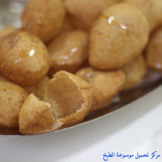 http://www.encyclopediacooking.com/upload_recipes_online/uploads/images_arabic-food-cooking-recipe-1-%D8%B7%D8%B1%D9%8A%D9%82%D8%A9-%D8%B9%D9%85%D9%84-%D8%A7%D9%84%D8%AA%D8%A7%D9%88%D9%87-%D8%A7%D9%84%D9%82%D8%B5%D9%8A%D9%85%D9%8A%D9%87-%D8%B3%D9%87%D9%84%D9%87-%D9%85%D8%B1%D8%A9-%D9%88%D9%84%D8%B0%D9%8A%D8%B0-%D8%A8%D8%A7%D9%84%D8%B5%D9%88%D8%B1.jpg