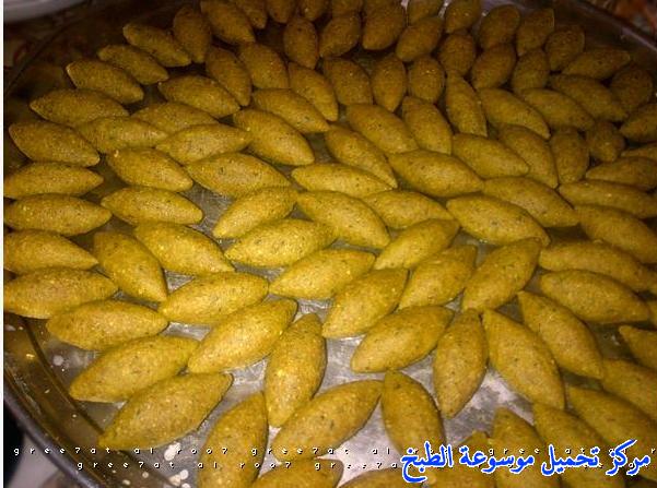 http://www.encyclopediacooking.com/upload_recipes_online/uploads/images_arabic-food-cooking-recipe-1-%D8%B7%D8%B1%D9%8A%D9%82%D8%A9-%D8%B9%D9%85%D9%84-%D9%83%D8%A8%D8%A9-%D8%A7%D9%84%D8%A8%D8%B1%D8%BA%D9%84-%D9%88%D8%A7%D9%84%D8%AC%D8%B1%D9%8A%D8%B4-%D8%A8%D8%A7%D9%84%D8%B5%D9%88%D8%B1-Kibbeh%D8%B3%D9%87%D9%84%D9%87-%D9%85%D8%B1%D8%A9-%D9%88%D9%84%D8%B0%D9%8A%D8%B0.jpg