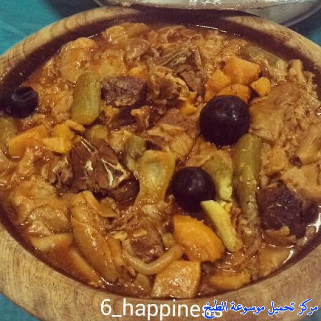 http://www.encyclopediacooking.com/upload_recipes_online/uploads/images_arabic-food-cooking-recipe-1-%D8%B7%D8%B1%D9%8A%D9%82%D8%A9-%D8%B9%D9%85%D9%84-%D9%85%D8%B7%D8%A7%D8%B2%D9%8A%D8%B2-%D8%A2%D9%83%D9%84%D9%87-%D9%86%D8%AC%D8%AF%D9%8A%D9%87-%D8%B3%D9%87%D9%84%D9%87-%D9%85%D8%B1%D8%A9-%D9%88%D9%84%D8%B0%D9%8A%D8%B0-%D8%A8%D8%A7%D9%84%D8%B5%D9%88%D8%B1.jpg