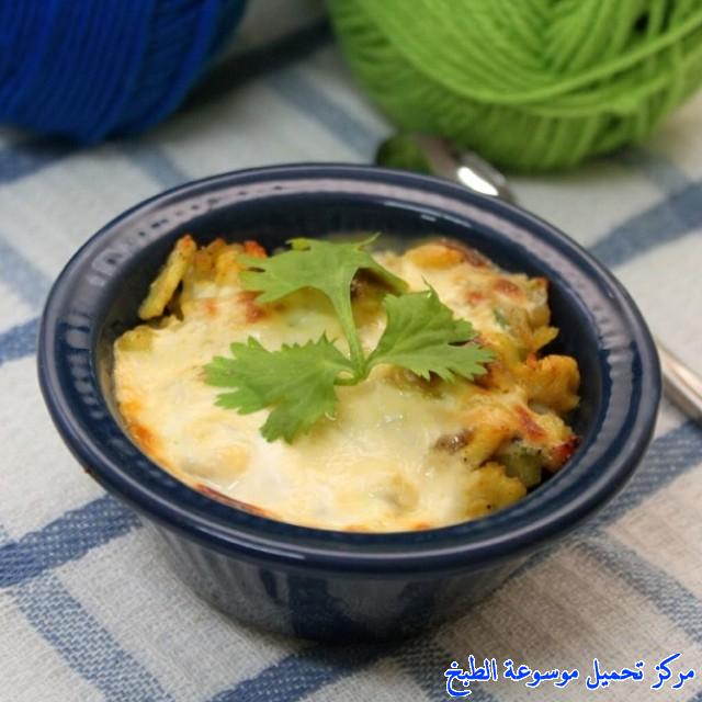 صور اسهل ألذ صينية ميني شاورما دجاج بالفرن لذيذه وسهله وسريعه how to make chicken tray bake recipes in the oven in arabic